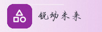 科技联盟