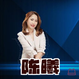 陈曦